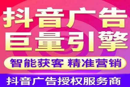 案例分享：百度推广一个月花费多少才有效果