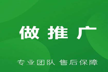 案例解读：SEM运营托管助力企业实现线上线下融合